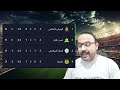 دوري أبطال أفريقيا 2025 .. نتائج الجوله الرابعه وترتيب المجموعات ومواعيد الجولة الخامسة