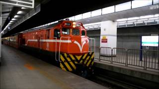 [TRA]台鐵708次莒光號 Taiwan Railway Chu-Kuang Express Train  no.708