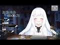 【同時視聴】ジュラシック・パーク【飴色リンコ vtuber】