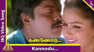 Kannodu Kannodu Vantha Kadhal Video Song | Kanave Kalayathe Tamil Movie Songs | Murali | Simran