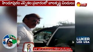 Balakrishna Slapped Journalist In Public | Hindupur, Anantapur District