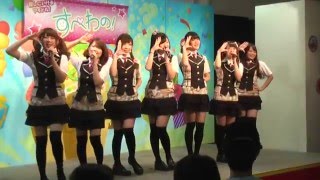 すぺわの！20160228 園内公演（イメージマジック最終公演）