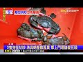 獨家》鄰為狗吠聲上門理論 男控4打1眼窩瘀青視力傷@newsebc