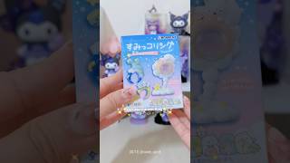 Sumikko Gurashi Ring💍 ✨#sumikkogurashi #unboxing #kawaii #japan #rement #blindbox #fyp #foryou