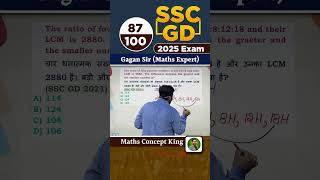 #87 SSC GD 2025 Exam Maths Concept King Series || Gagan Pratap Sir #ssc #gd #gd2025