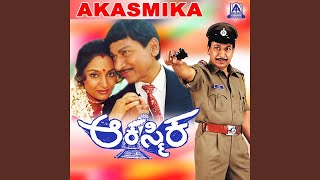 Akasmika - Baaluvantha Hoove | Dr Rajkumar, Madhavi, Geetha