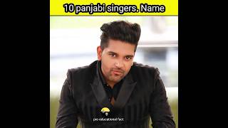punjabi singer name list 10 punjabi singer name (creators)#punjabi #punjabisinger #creator