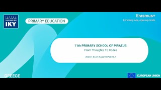 11th Primary School of Piraeus - EITA 2024