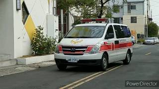 臺南市政府消防局救護車緊急出勤 TNFD Ambulance Responding