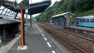 伊予長浜駅（愛媛県大洲市）2012/8/26