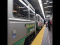 MBTA Green Line E train arriving at Park Street