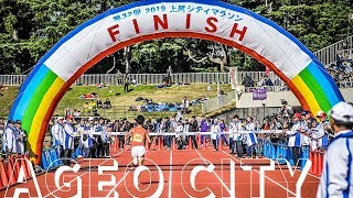 大学生ランナーのガチ勝負【上尾シティマラソン2019 スタート風景】 1/2 - ハーフの部出走選手\