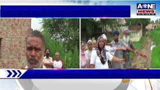 Aone Punjabi News | Khard | ਬਰਸਾਤੀ ਨਾਲੇ ਤੇ ਵਿਅਕਤੀ ਨੇ ਕੀਤਾ ਕਬਜ਼ਾ