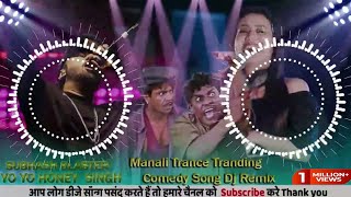 Gatividhi Yo Yo Honey Singh Dj Remix💫 || Manali Trance Hard Dholki Bass Remix 🎼Subhash Blaster