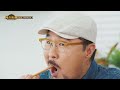 육회 육사시미 뭉티기의 차이점은 육회의 모든 것을 알려드립니다 feat. 농협 안심한우