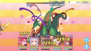 (Priconne JP) Testing of [Time Travel] Inori