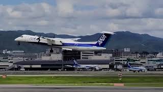 全日空 ANA ANA WINGS ボンバルディア Bombardier Q400 離陸 Takeoff 伊丹にて