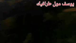 مارشي كرييو اكبر مارشي فيك يا casa جزء الاول