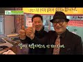 전통시장 상인들을 위한 명절자금 긴급지원정책 @생방송 투데이 1806회 20170126