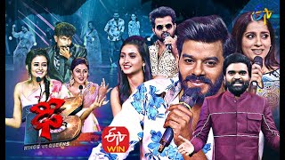 Dhee 13 | Kings vs Queens | Sudheer,Rashmi,Pradeep,Aadi | 30th June 2021 | Full Episode | ETV Telugu