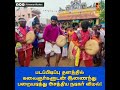 தமிழனின் பாரம்பரியத்தை கூறும் வகையில் நடிகர் விமல்