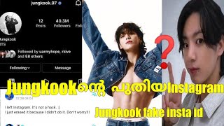 Jungkook ന്റെ Fake Insta Id😱#bts #btsmalluarmy #btsarmy #jungkook #instagram