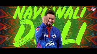 Yeh Nayi Wali Dilli Hai | Music Video | Delhi Capitals | IPL 2021