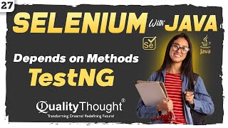 TestNG Dependency Test - Multiple Test Method Dependency | Selenium with Java Tutorial for Beginners