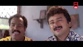 Kalabhavan Mani Comedy Scenes Malayalam Comedy | Jayaram Malayalam Comedy Scenes | Malayalam Comedy