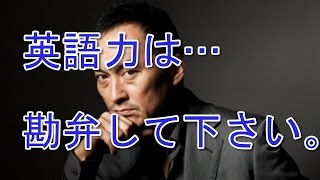 渡辺謙主演「王様と私」の評判、トニー賞は？