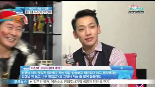 [Y-STAR] A perfect music stage of Tae Jinah with Rain (희대의 합동무대 '비진아' 가요계 돌풍)