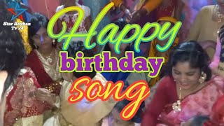 Happy birthday🎂 tou you🎂 (marziya👸) হ্যাপি বার্থডে  Bangla 🇧🇩 Full HD⏪⏸️⏩ Video Song 🕛2022🕛_1080mp4