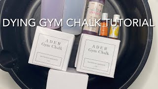 ⚠️ Talking ⚠️ Dying gym chalk tutorial