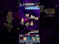 【ディスガイアrpg】vsプリべえ　2ターン討伐