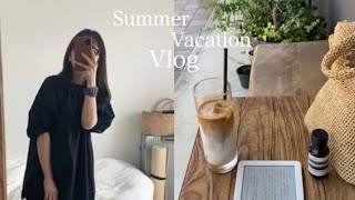 vlog. 社会人の夏休み｜神戸カフェ｜温泉｜おうち時間｜study with me