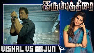 Irumbu Thirai - Vishal vs Arjun Scene | Vishal | Arjun Sarja | Samantha