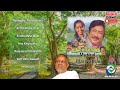 Muthal Mariyathai HD (1985) | Audio Jukebox | Ilaiyaraaja Music | Tamil Melody Ent.