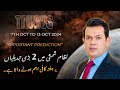 Taurus Weekly HOROSCOPE 7 October to 13 October 2024