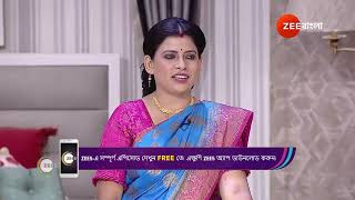 Didi No 1 Season 9 | Ep - 794 | Webisode | Apr, 30 2024 | Zee Bangla