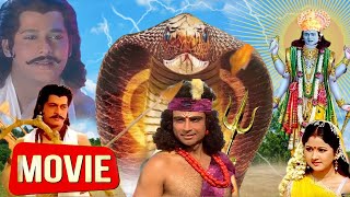 New Superhit Movie 2024 I पांडव पुत्र अर्जुन की महान गाथा I Hindi Bhakti Movie of Bhaktibioscope