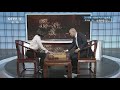 《棋牌乐》20190109威孚房开杯决赛