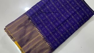 Offer Sarees Sale | Aarani,Narayanpet Sarees | All Over Tamilnadu Freeshipping