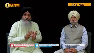 Akaal Discussion : Healing Through Gurbani With Giani Amarjit Singh Gulshan