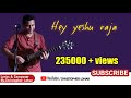 Hey yeshu raja tor bina || New sadri Christian song || Christopher lohar