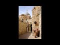 Via Dolorosa Cover (Dino Kartsonakis Version)