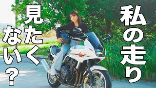 妻が免許取得！？バイクの魅力を妻に伝えてみた