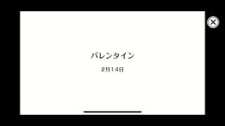 アルトラパン　マルチインフォメーションディスプレイ　説明