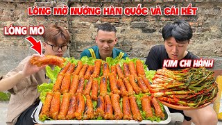 Hữu Bộ | Thử Thách Ăn Lòng Bò Nướng Hàn Quốc Siêu Cay Và Cái Kết