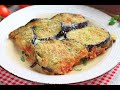 MELANZANE GRATINATE CON POMODORO E SCAMORZA: saporite, filanti, ghiotte!