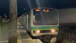 夜の成田線/下り最終電車成田行/東我孫子駅1番線